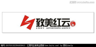 广告公司Logo设计与素材获取 汇图网设计悬赏平台指南