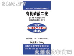 有机肥招商代理及文化艺术交流活动一体化发展策略