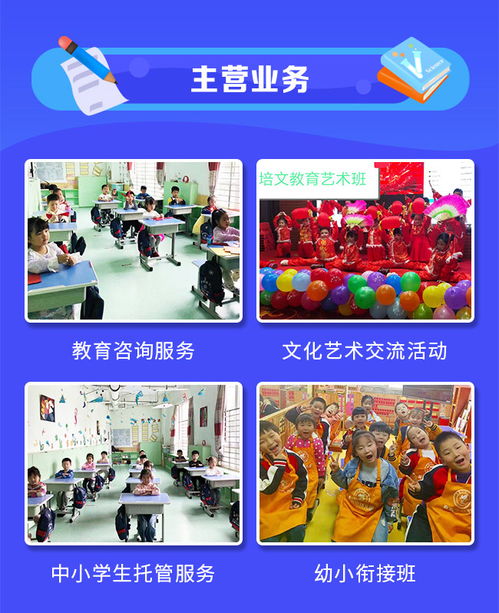 开封文化艺术交流活动机构 架设文化桥梁，共促艺术繁荣