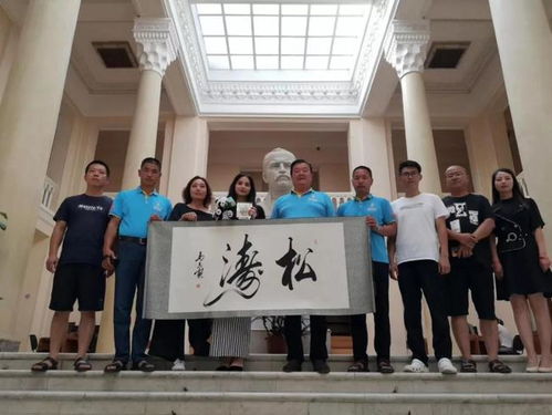 陕西英才交流文化，万里之遥丝路情深 架起人文对话的桥梁