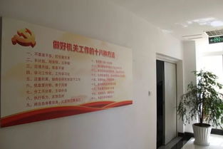 年终好礼 昭通组织部这道 文化盛宴 值得您来品尝