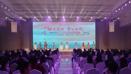 茨坝街道举办黑龙潭群众文化艺术节系列活动促文化交流