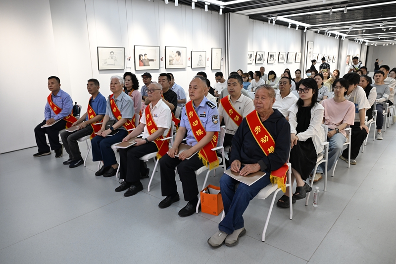 &ldquo;中国梦&middot;劳动美&rdquo;庆祝中华全国总工会成立 100 周年劳模风采艺术展开幕